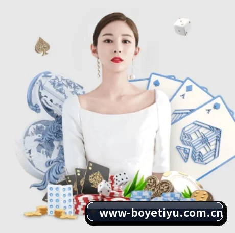 博业体育官网 APP